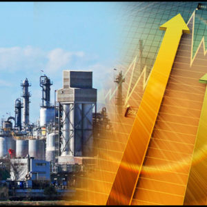 Industry